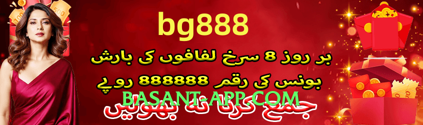 New winpkr Legend v4.0.0 Interface