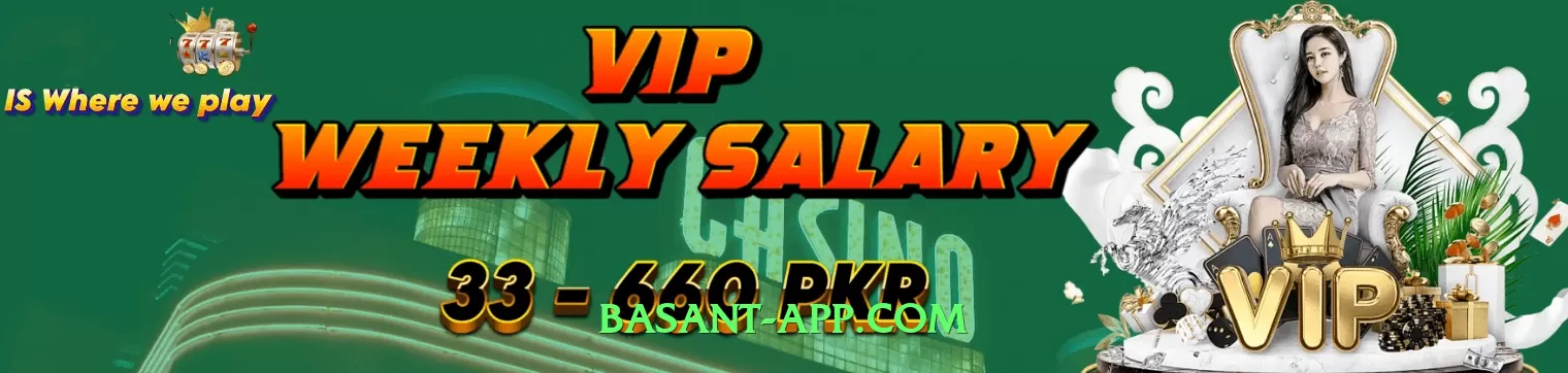 2jbet Infinity Gameplay