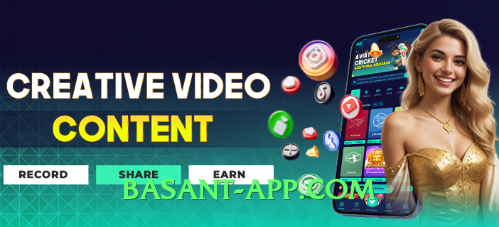 jjwin Infinity Official Features