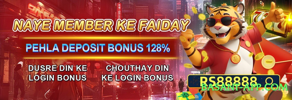 zk77 v7.1.0 Screenshot 1