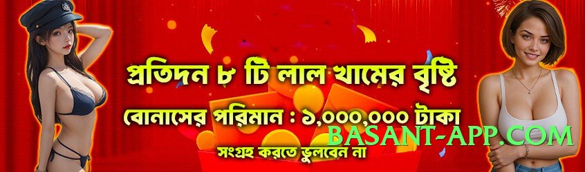 lg777 Queen v8.0.0 Screenshot 4