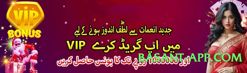 Best tgslot Top v1.0.0 2025 Screenshot 3