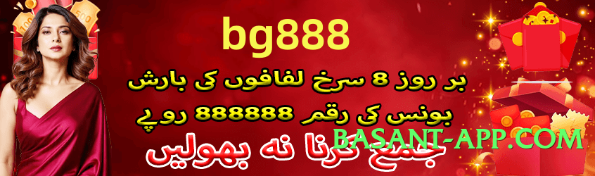 7f777 Bronze Screenshot 1