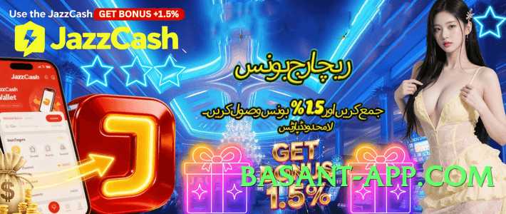 3cardfly VIP v2.5.0 APK Screenshot 4