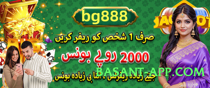 FastCash v1.5.0 PK Screenshot 1