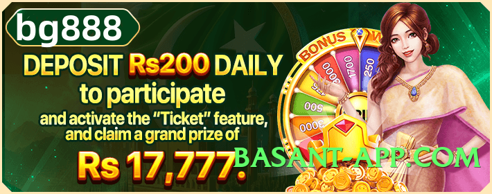 goldsbet Max v6.1.0 PK Screenshot 3