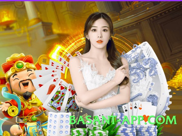 ck999 Legend v4.5.0 Screenshot 1