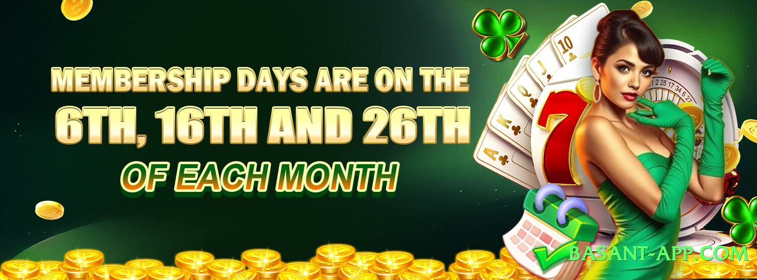 r789 Infinity Screenshot 4