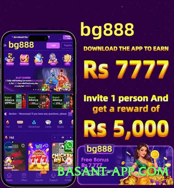 pk365 v1.5.0 Official Screenshot 3