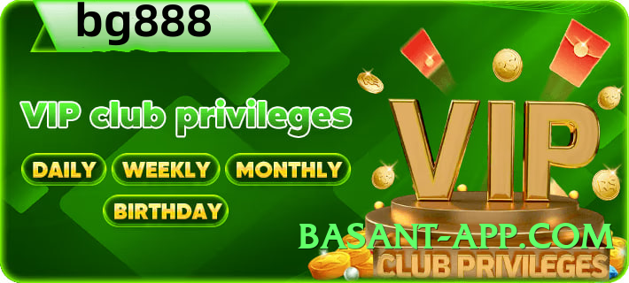 2jbet v4.8.7 Screenshot 4