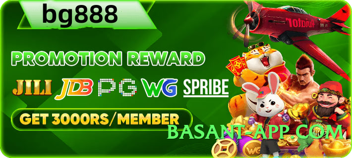 rs786 Queen v5.0.0 Screenshot 2