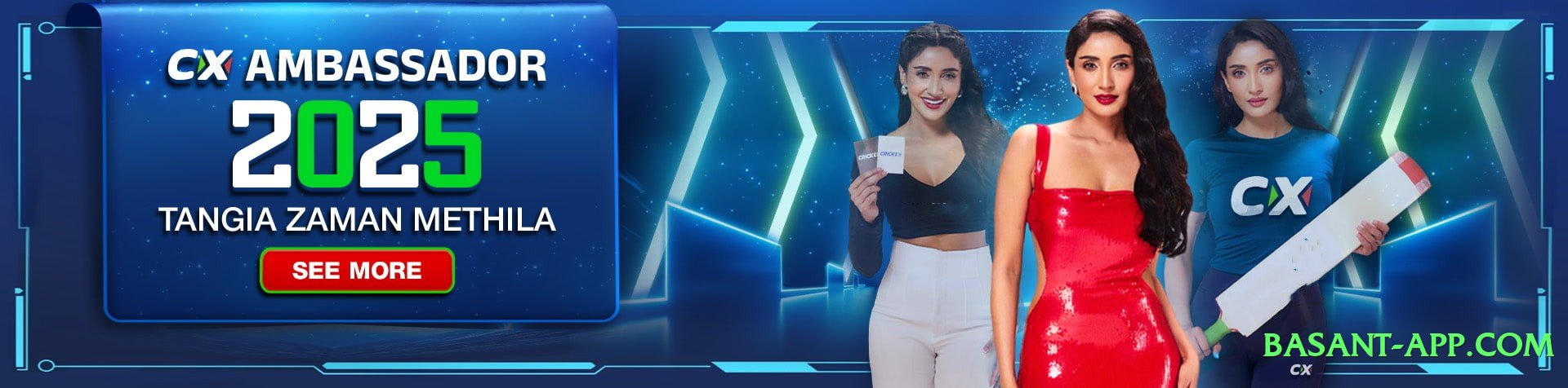 Pro RupeeBet Plus Screenshot 1