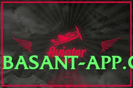 pk2win Boss v4.2.1 Screenshot 2