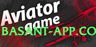 PayWin Infinity v2.5.0 Screenshot 3