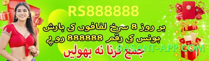 7f777 Bronze Screenshot 3