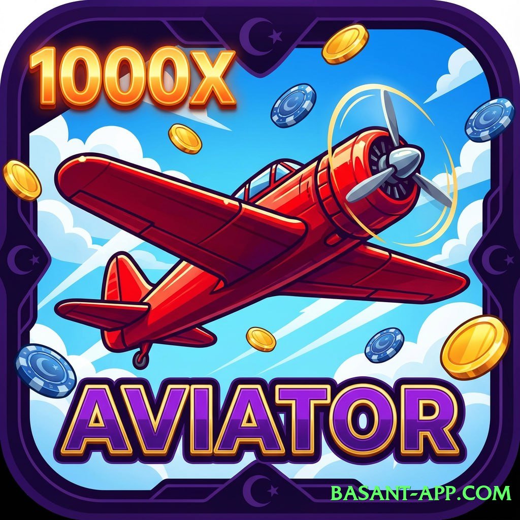 Pro 92r Jet Screenshot 4