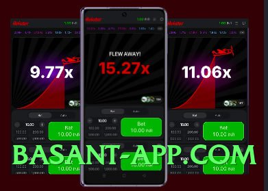 Super z7 Storm v5.1.0 PK Screenshot 2